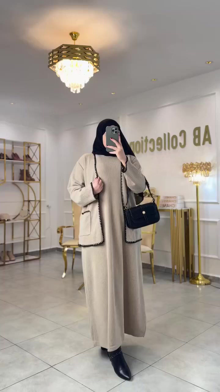 أونسومبل أنيق