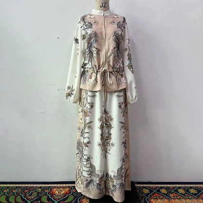 طقم ديزرت بلوم