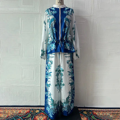 طقم ديزرت بلوم