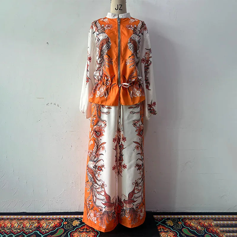 طقم ديزرت بلوم