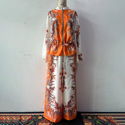 طقم ديزرت بلوم