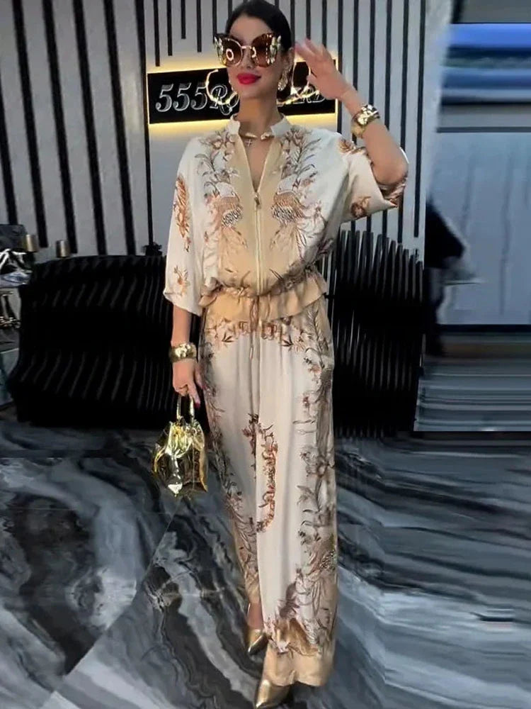 طقم ديزرت بلوم