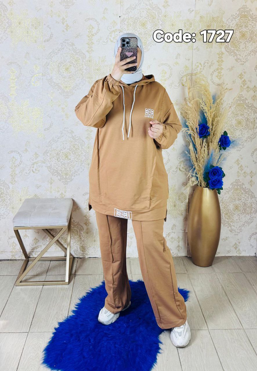 كطمة طويلة مونتوني