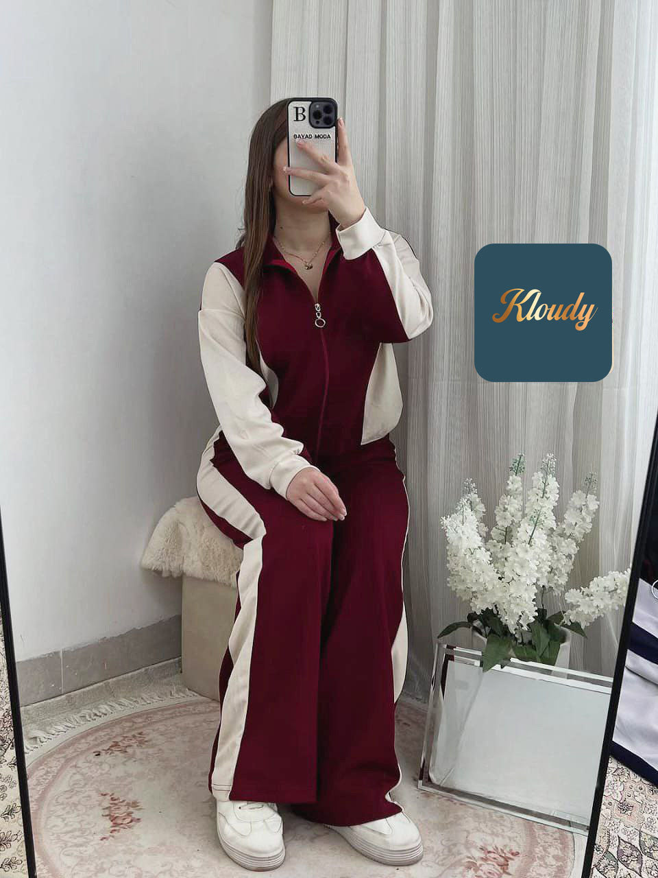 أونسومبل رياضي مريح