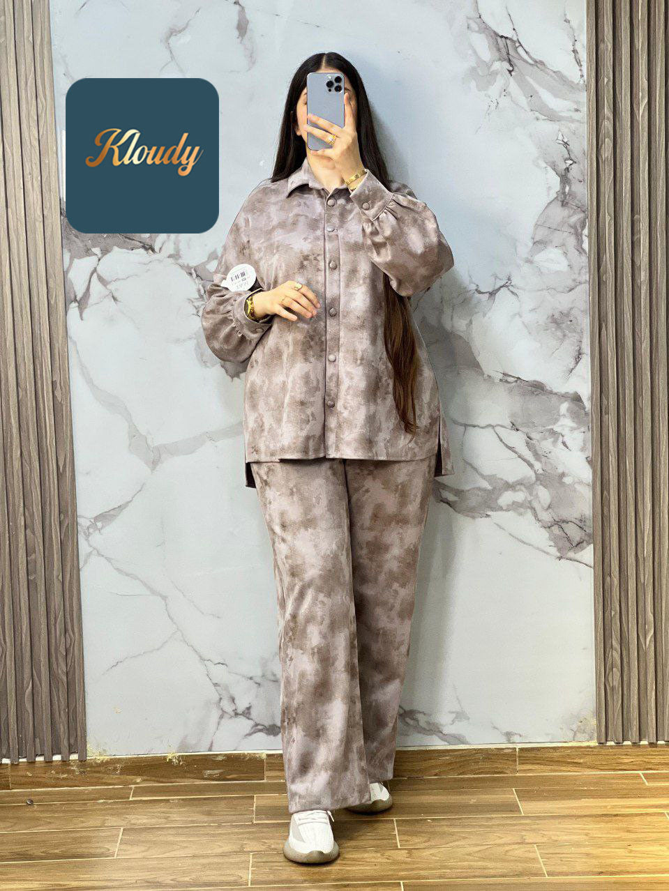 انسوبل توب دان  دياكنال  الإصدار الأخير