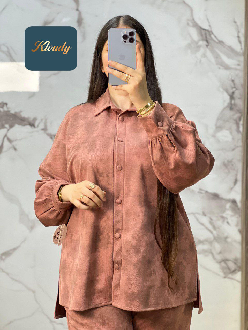 انسوبل توب دان  دياكنال  الإصدار الأخير