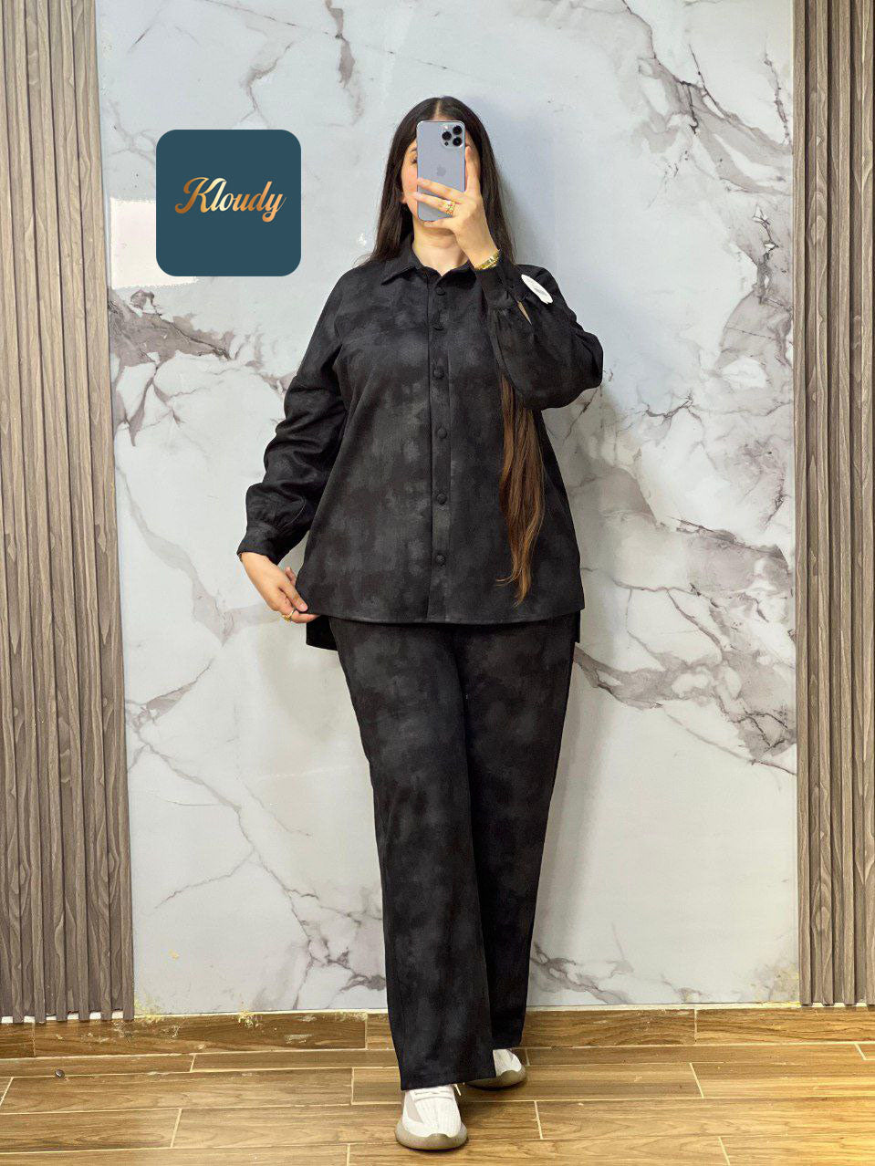 انسوبل توب دان  دياكنال  الإصدار الأخير