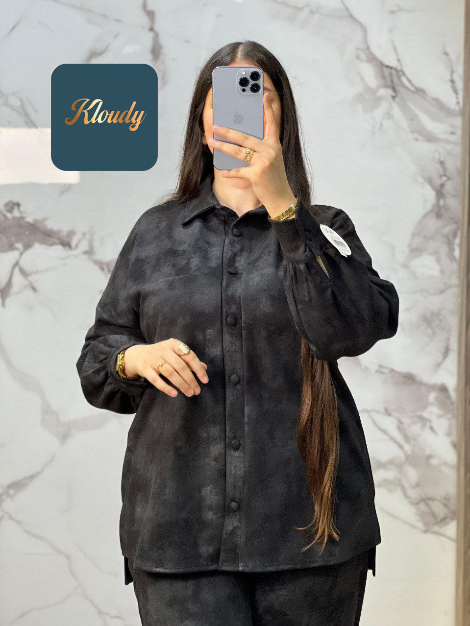 انسوبل توب دان  دياكنال  الإصدار الأخير